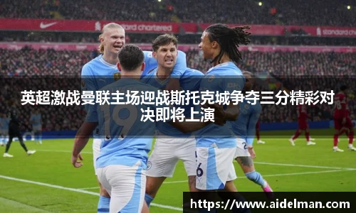 bevictor伟德官方网站