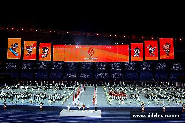 认识bevictor伟德